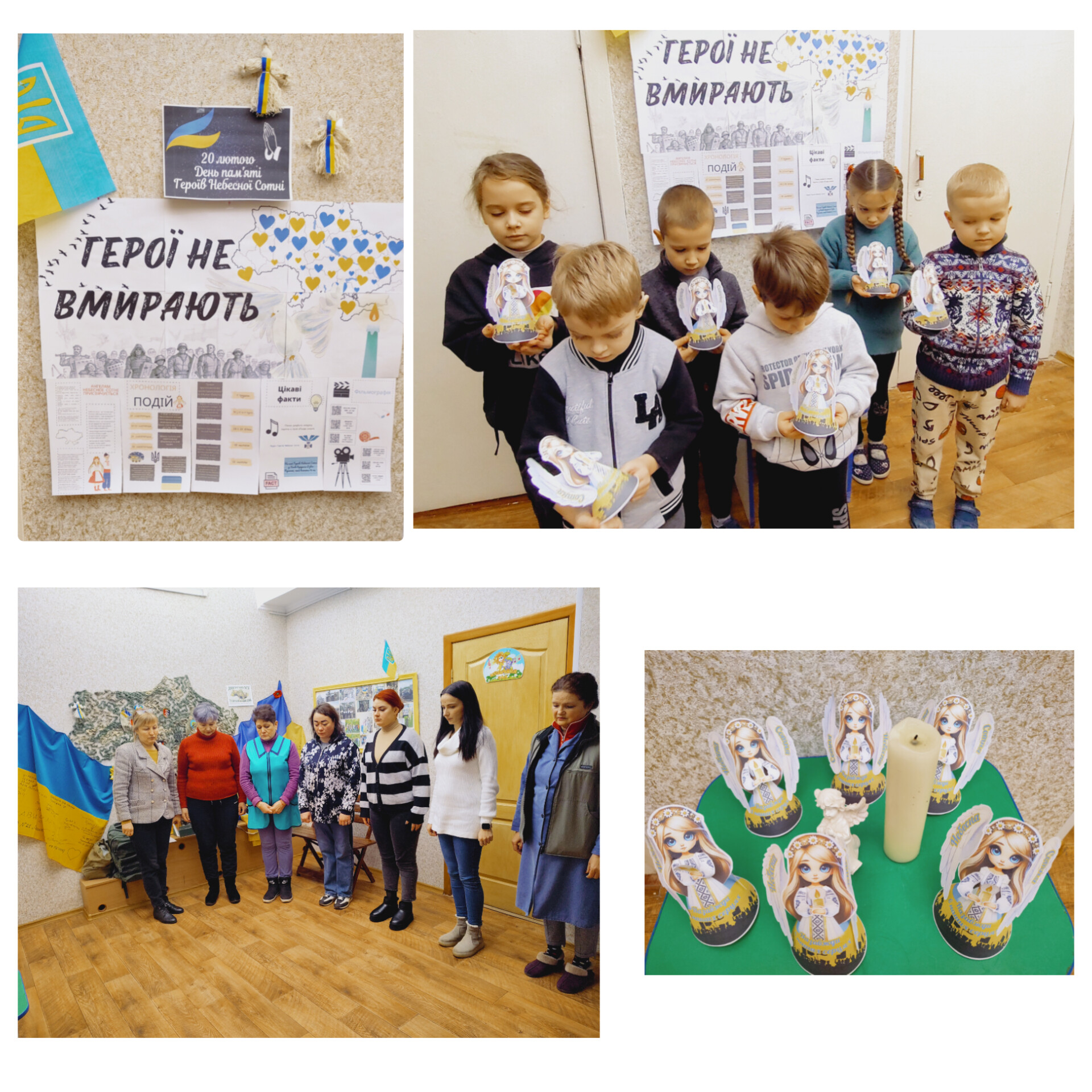 InShot_20250220_101521300